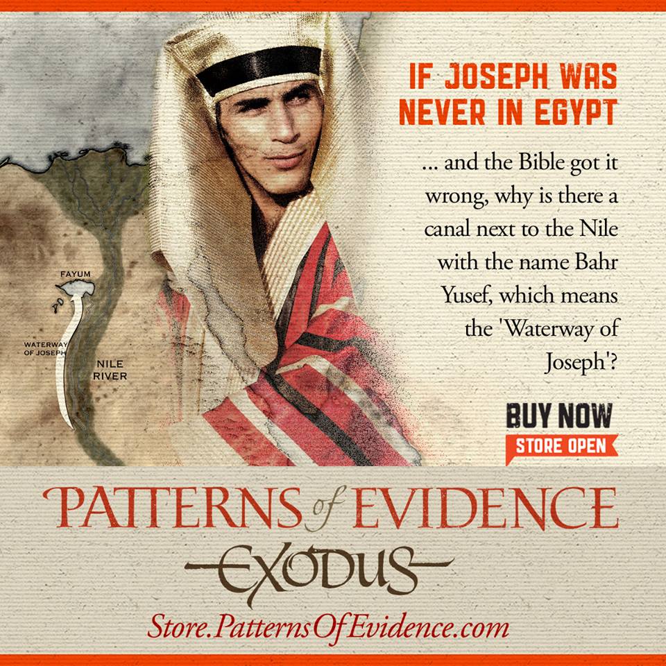 Patterns of Evidence Exodus