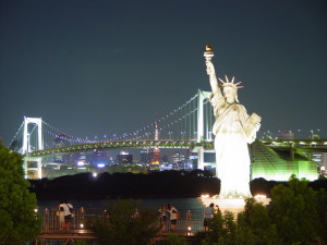 Visit Family Friendly New York
